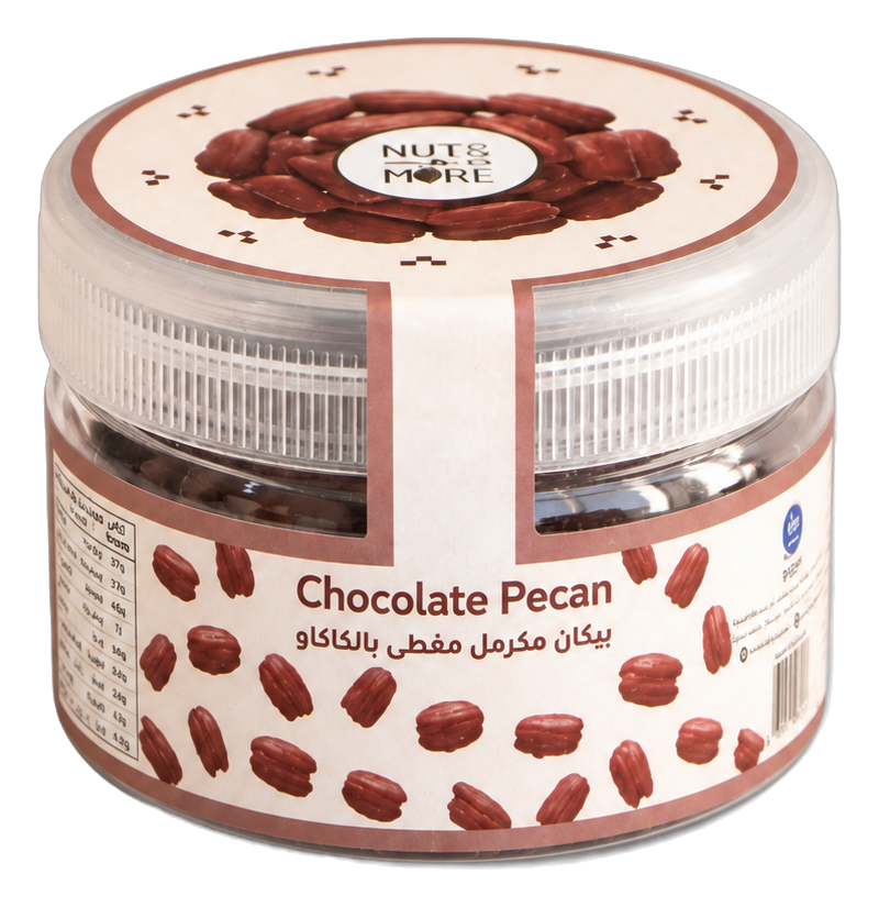 Milk Chocolate Pecan Jar - 50g